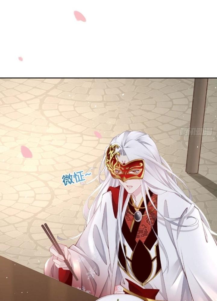 Thiên Hạ Vô Song Chapter 33 - Trang 2