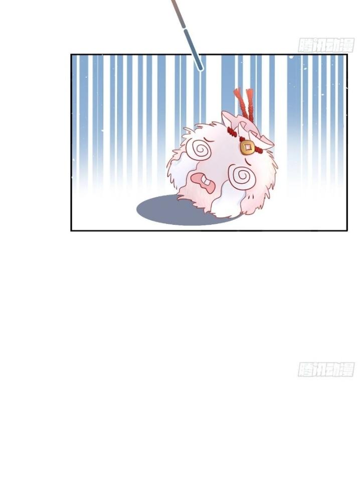 Thiên Hạ Vô Song Chapter 35 - Trang 2