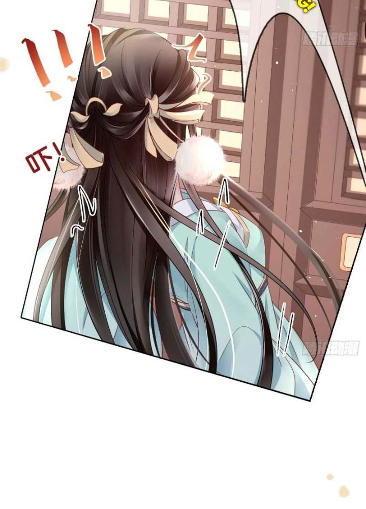 Thiên Hạ Vô Song Chapter 35 - Trang 2