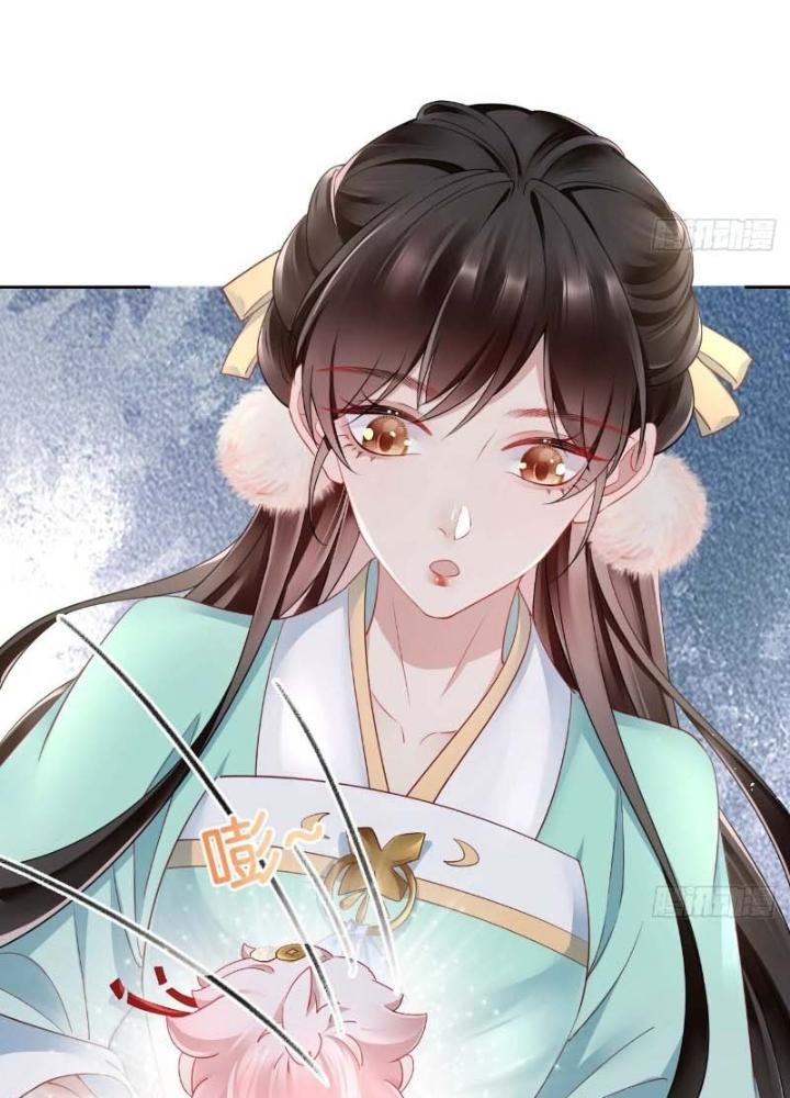 Thiên Hạ Vô Song Chapter 35 - Trang 2