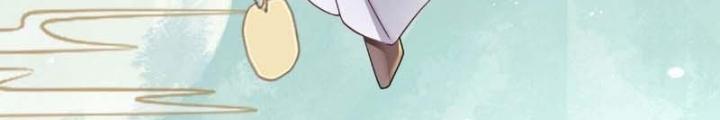 Thiên Hạ Vô Song Chapter 37 - Trang 2
