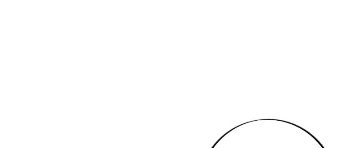 Trọng Sinh 1000 Lần, Ta Vô Địch Chapter 126 - Trang 4