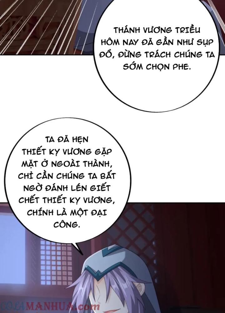 Trọng Sinh 1000 Lần, Ta Vô Địch Chapter 126 - Trang 4