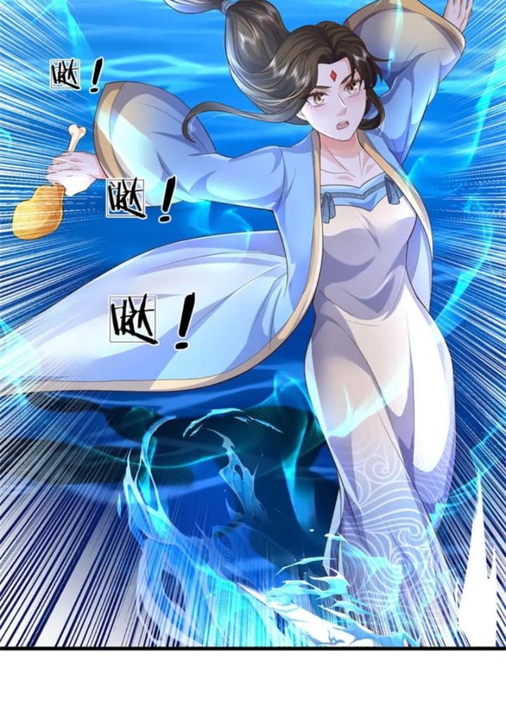 Ta Được Nuôi Dưỡng Bởi Nữ Ma Đầu Chapter 106 - Trang 2