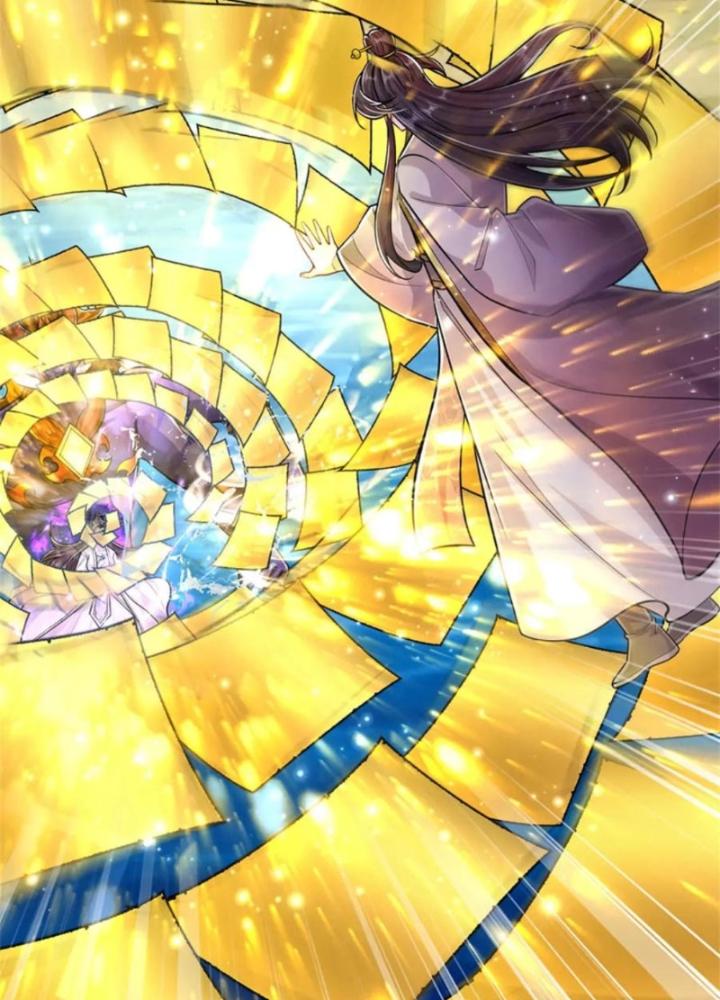 Ta Được Nuôi Dưỡng Bởi Nữ Ma Đầu Chapter 106 - Trang 2