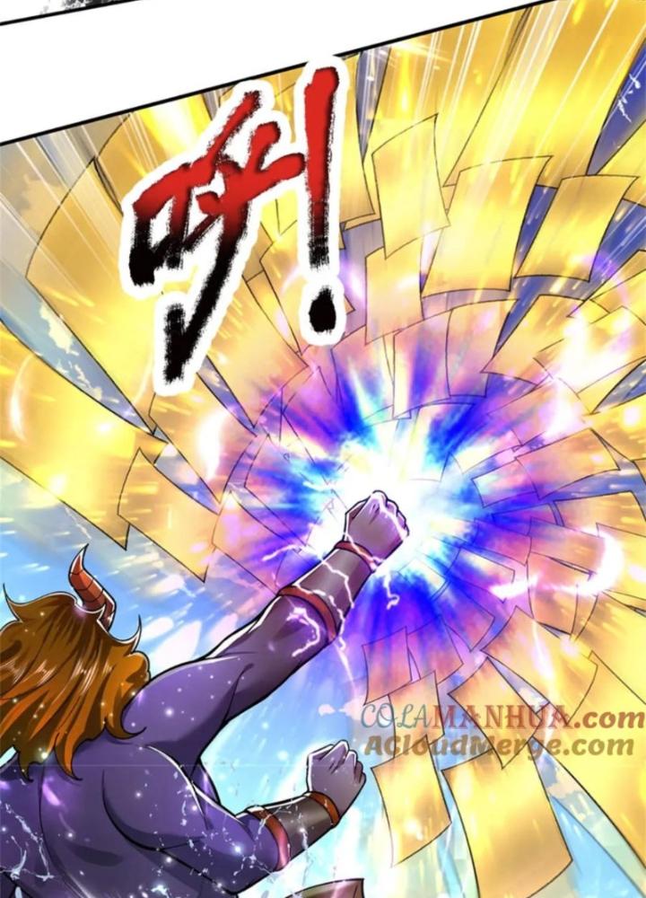 Ta Được Nuôi Dưỡng Bởi Nữ Ma Đầu Chapter 106 - Trang 2