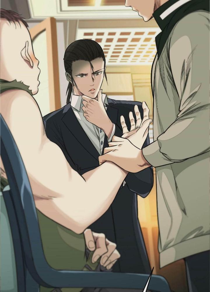 Dị Thú Mê Thành Chapter 20 - Trang 2