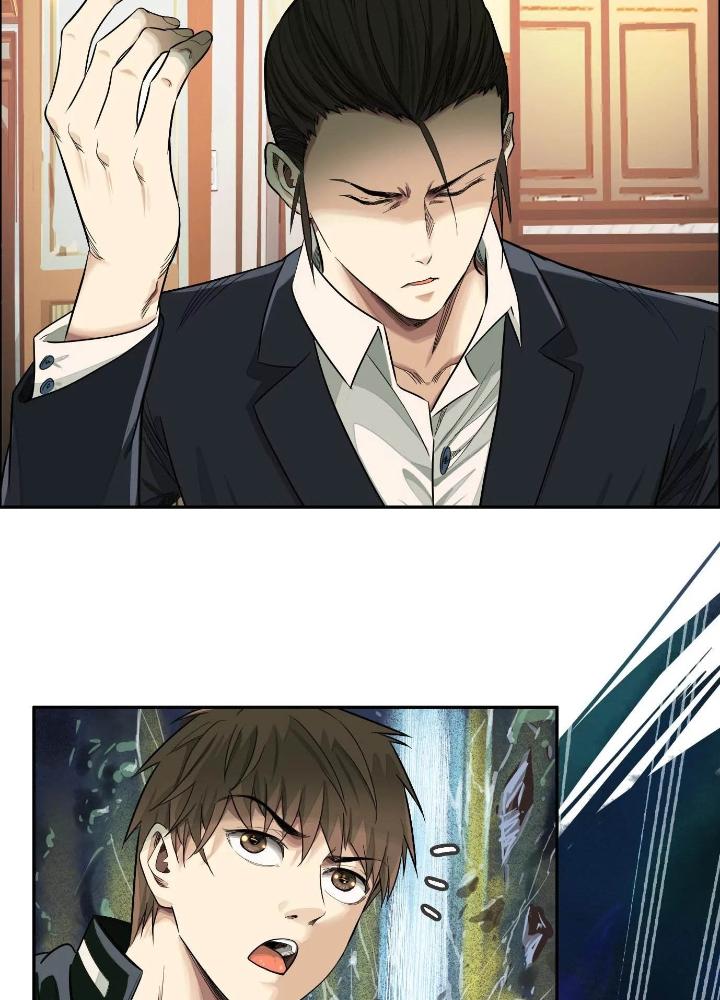 Dị Thú Mê Thành Chapter 20 - Trang 2