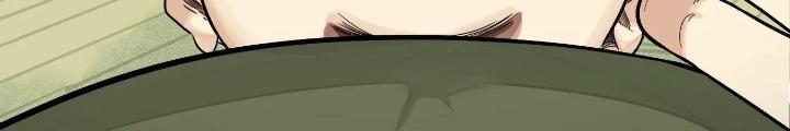 Dị Thú Mê Thành Chapter 20 - Trang 2