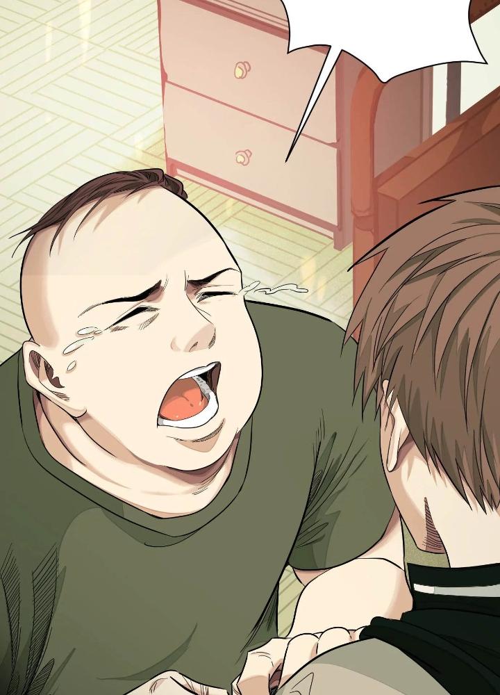 Dị Thú Mê Thành Chapter 20 - Trang 2