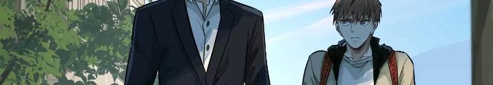 Dị Thú Mê Thành Chapter 20 - Trang 2
