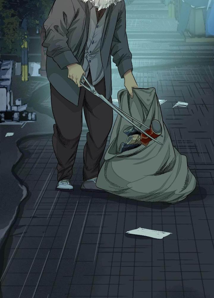 Dị Thú Mê Thành Chapter 21 - Trang 2