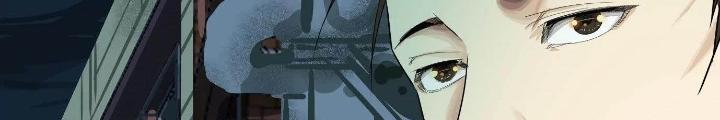 Dị Thú Mê Thành Chapter 21 - Trang 2