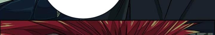 Dị Thú Mê Thành Chapter 21 - Trang 2