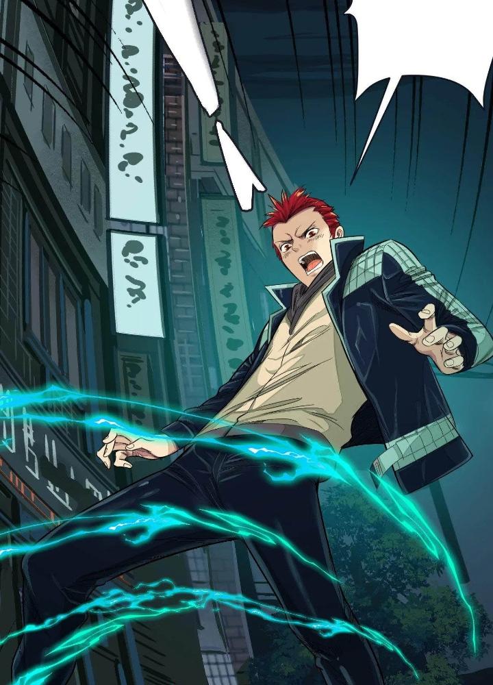 Dị Thú Mê Thành Chapter 21 - Trang 2