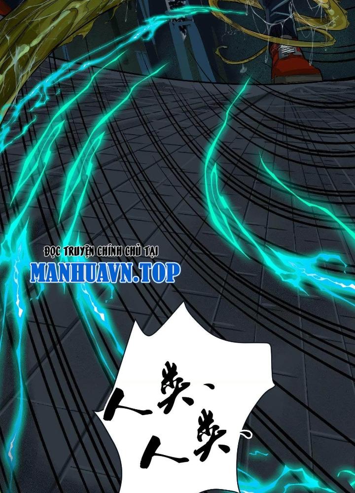 Dị Thú Mê Thành Chapter 21 - Trang 2