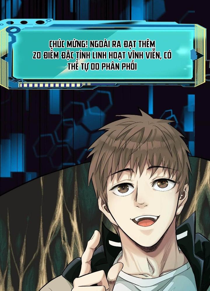 Dị Thú Mê Thành Chapter 21 - Trang 2