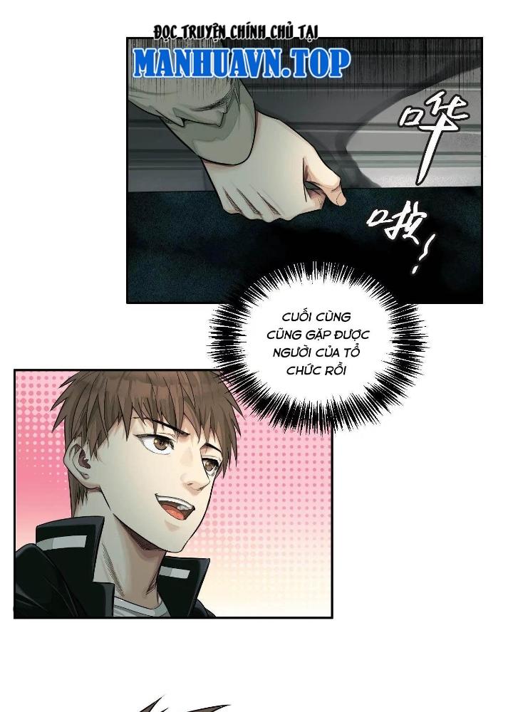 Dị Thú Mê Thành Chapter 21 - Trang 2