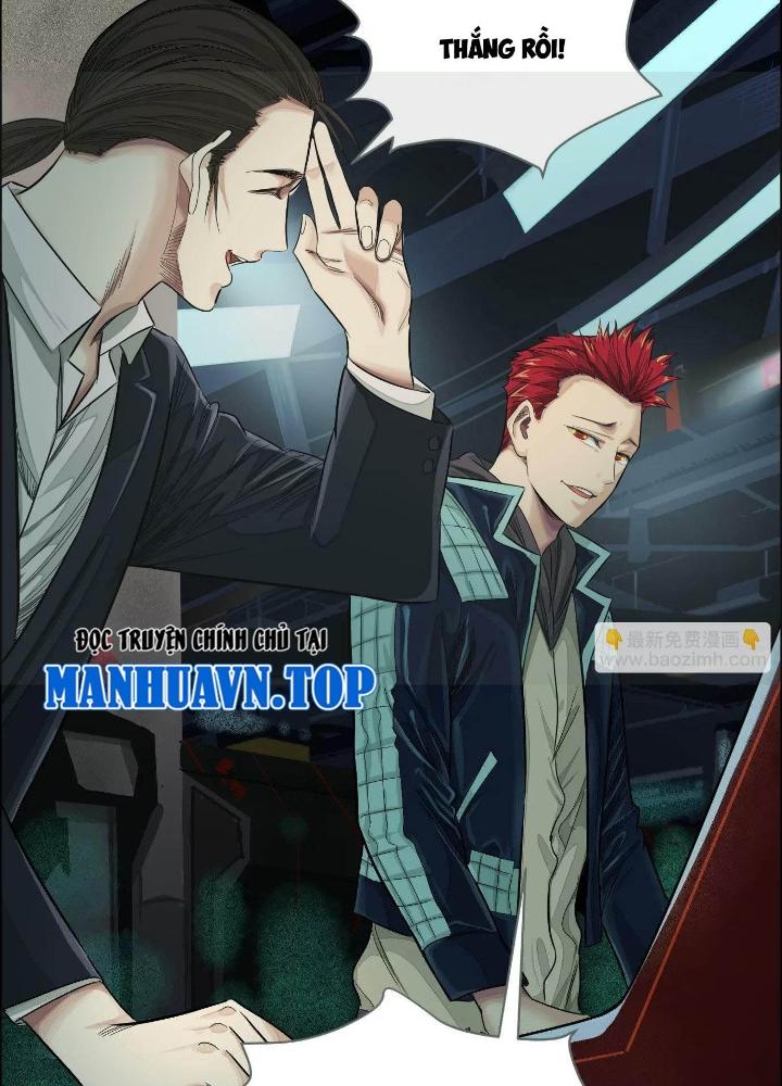 Dị Thú Mê Thành Chapter 21 - Trang 2