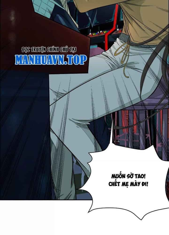 Dị Thú Mê Thành Chapter 21 - Trang 2