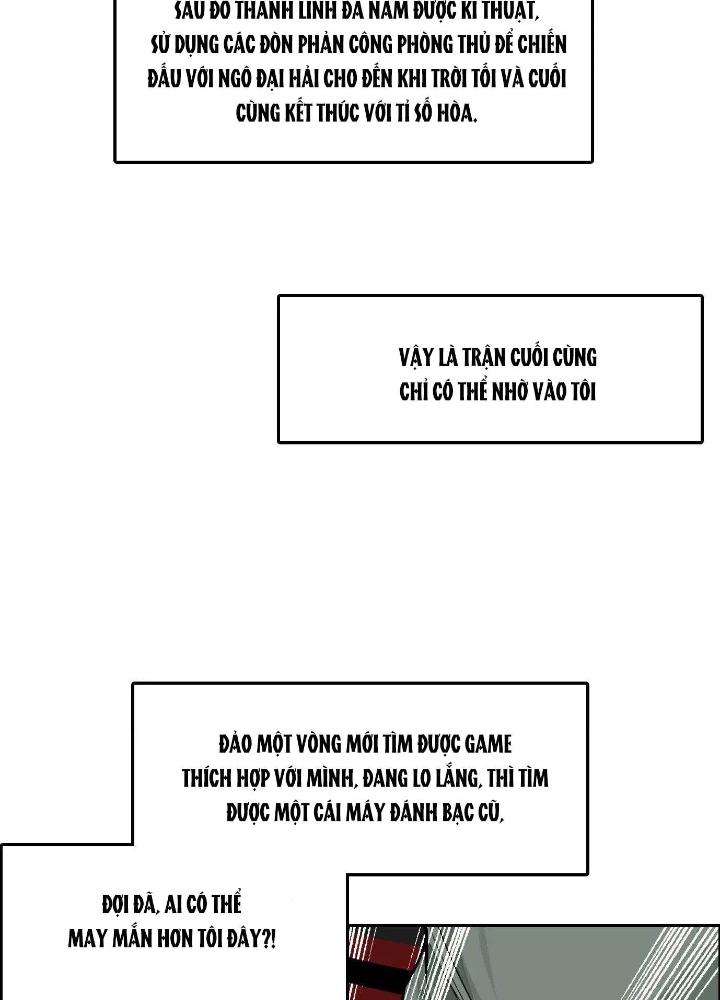 Dị Thú Mê Thành Chapter 21 - Trang 2