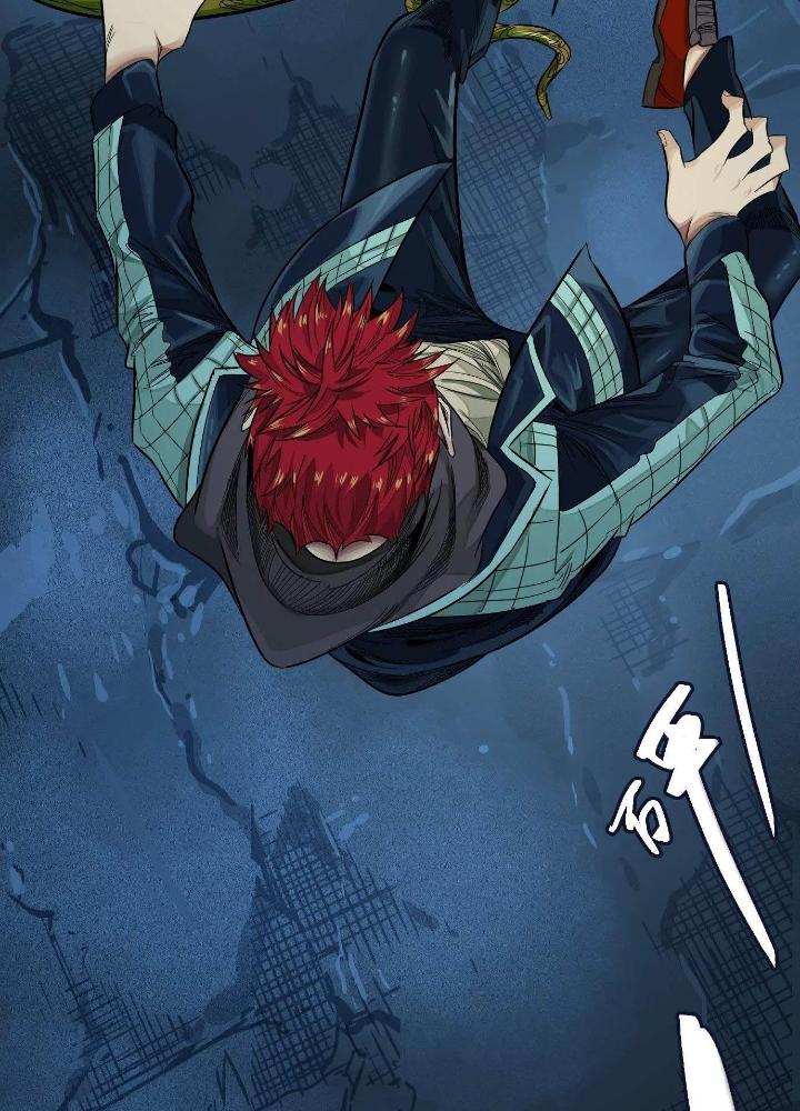 Dị Thú Mê Thành Chapter 22 - Trang 2