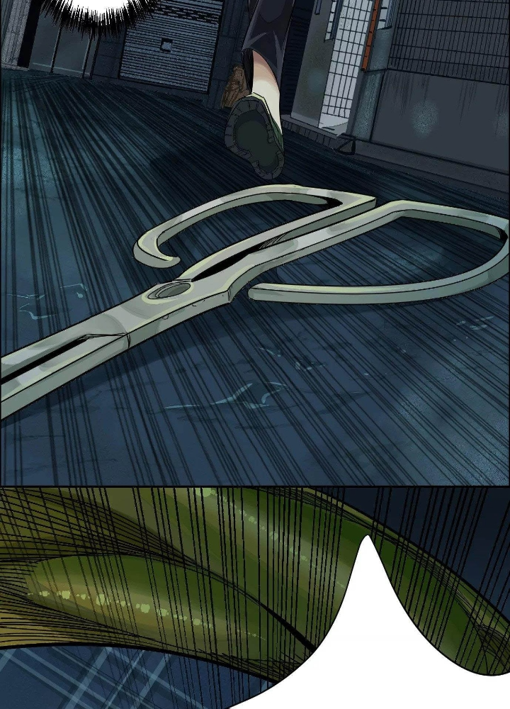 Dị Thú Mê Thành Chapter 22 - Trang 2