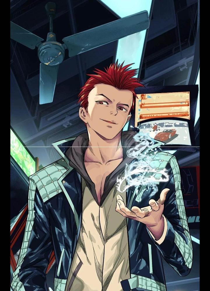 Dị Thú Mê Thành Chapter 23 - Trang 2