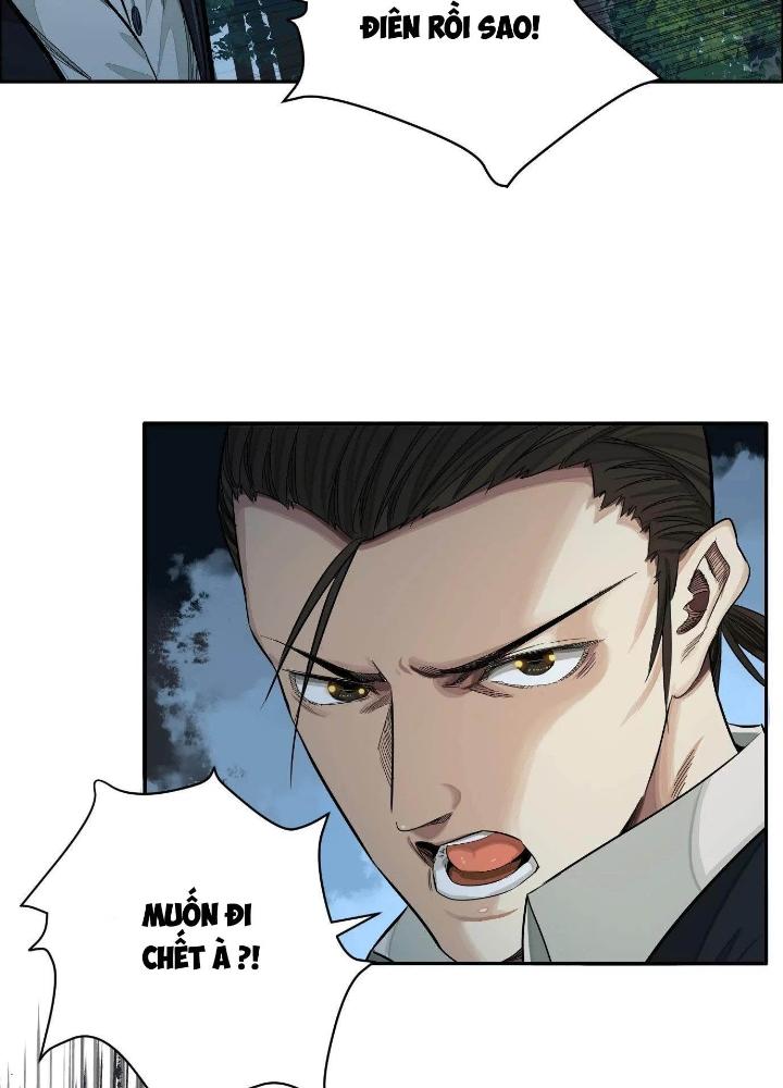 Dị Thú Mê Thành Chapter 23 - Trang 2