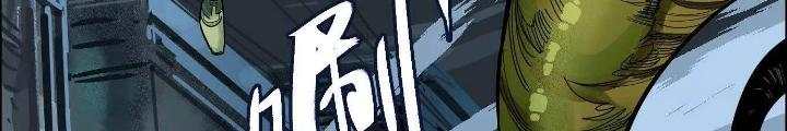 Dị Thú Mê Thành Chapter 23 - Trang 2