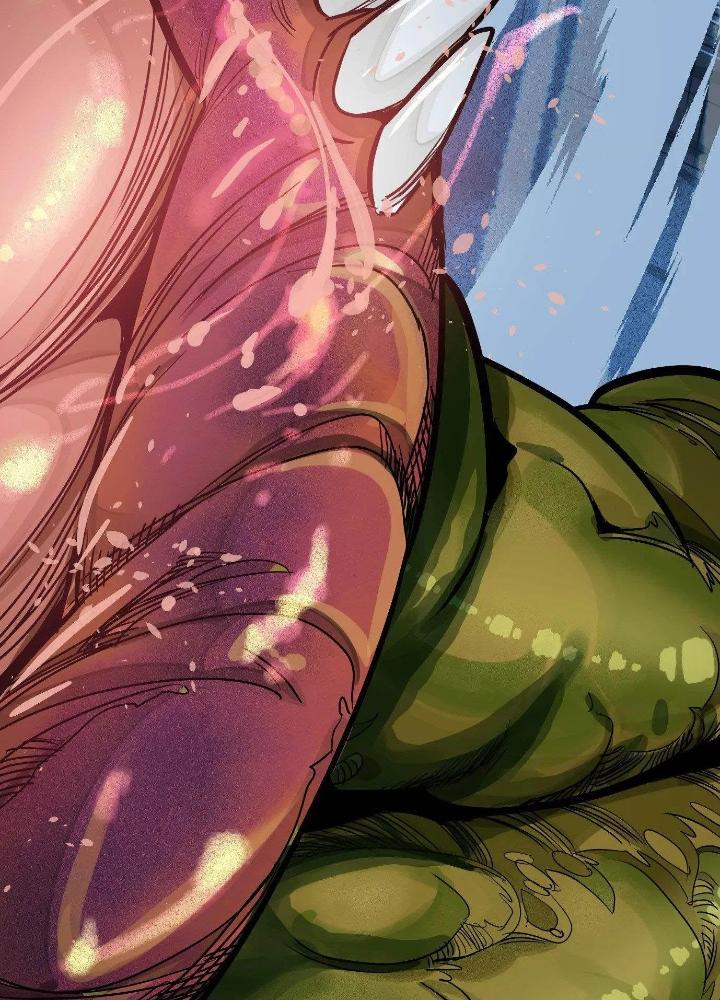 Dị Thú Mê Thành Chapter 23 - Trang 2