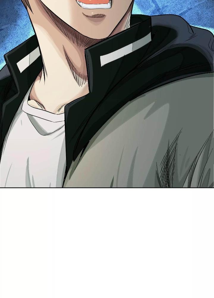 Dị Thú Mê Thành Chapter 23 - Trang 2