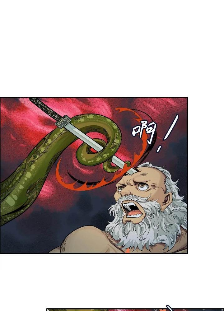 Dị Thú Mê Thành Chapter 23 - Trang 2