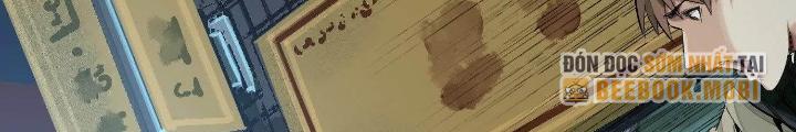 Dị Thú Mê Thành Chapter 23 - Trang 2