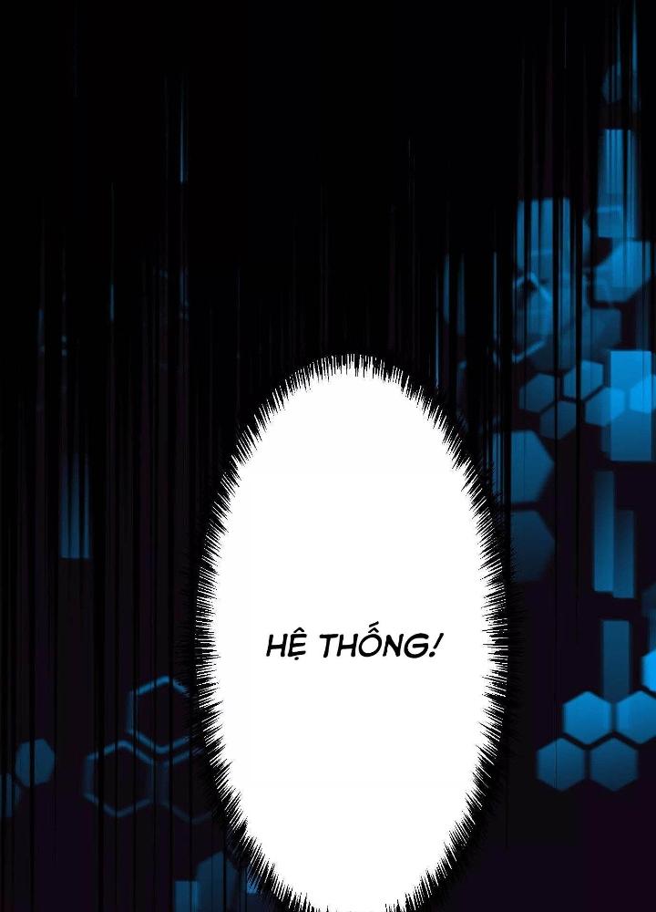 Dị Thú Mê Thành Chapter 23 - Trang 2