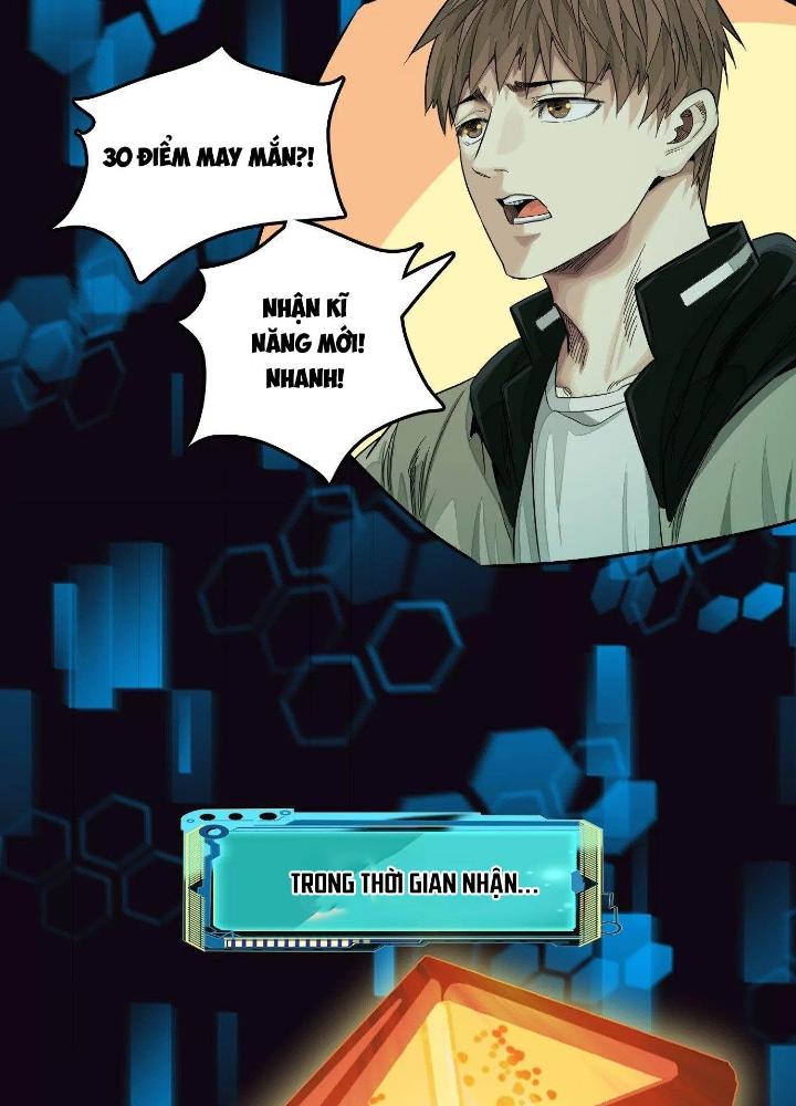 Dị Thú Mê Thành Chapter 23 - Trang 2