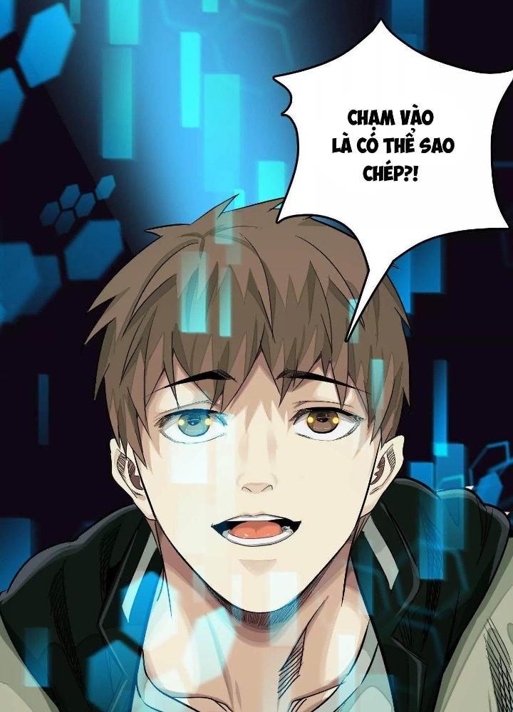 Dị Thú Mê Thành Chapter 23 - Trang 2