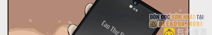 Dị Thú Mê Thành Chapter 24 - Trang 2