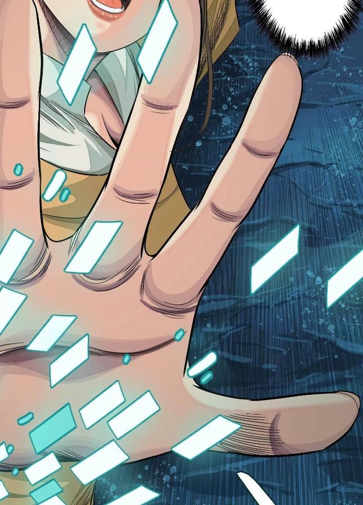 Dị Thú Mê Thành Chapter 24 - Trang 2