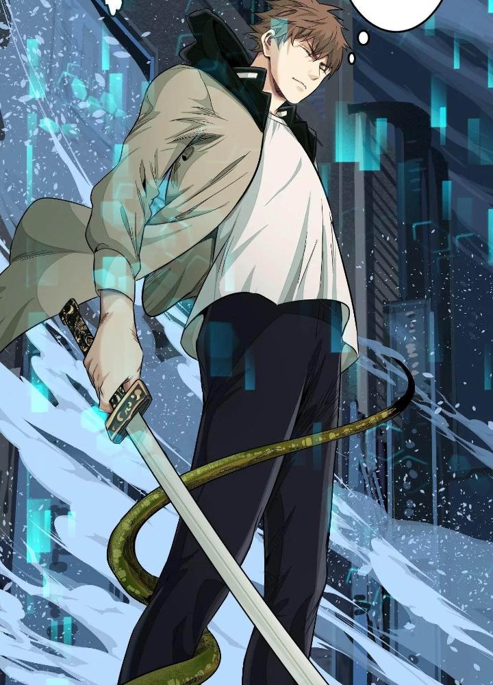 Dị Thú Mê Thành Chapter 24 - Trang 2