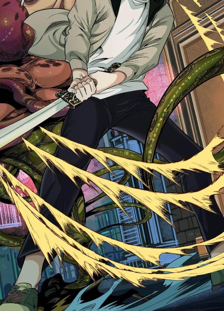 Dị Thú Mê Thành Chapter 24 - Trang 2