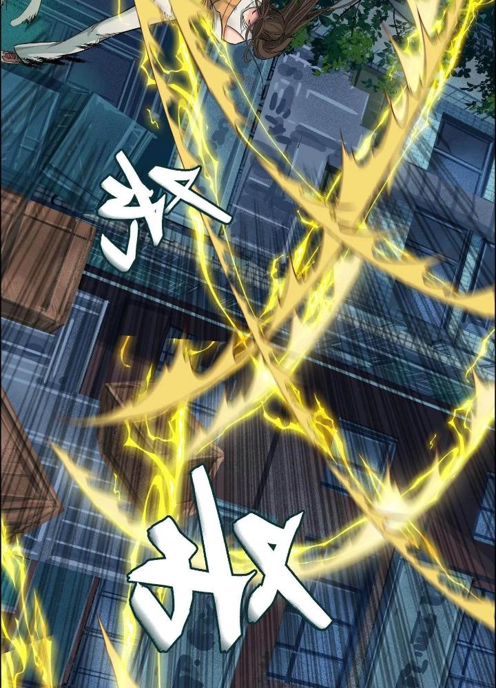 Dị Thú Mê Thành Chapter 24 - Trang 2