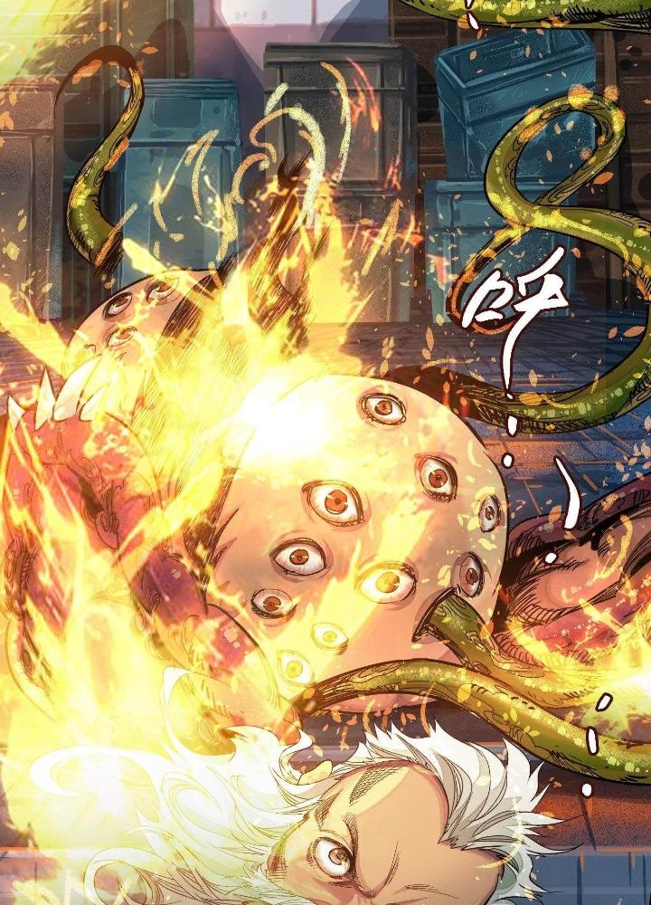 Dị Thú Mê Thành Chapter 24 - Trang 2