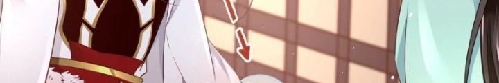 Thiên Hạ Vô Song Chapter 38 - Trang 2
