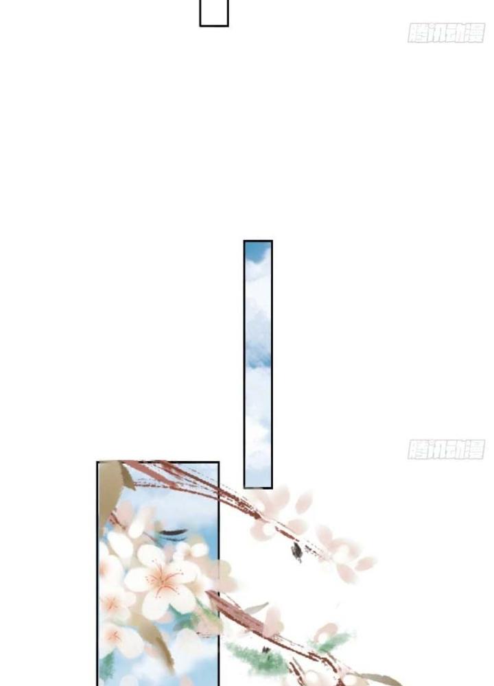 Thiên Hạ Vô Song Chapter 38 - Trang 2