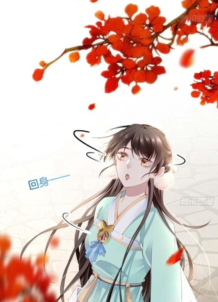 Thiên Hạ Vô Song Chapter 39 - Trang 2