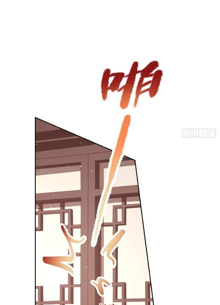 Thiên Hạ Vô Song Chapter 39 - Trang 2