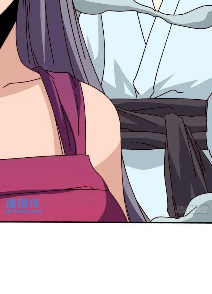 Trùm Cuối Là Ta Chapter 68 - Next Chapter 69