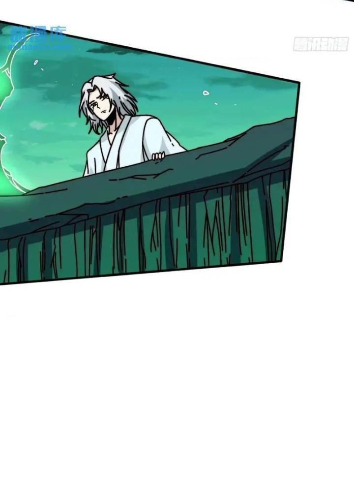 Trùm Cuối Là Ta Chapter 68 - Next Chapter 69