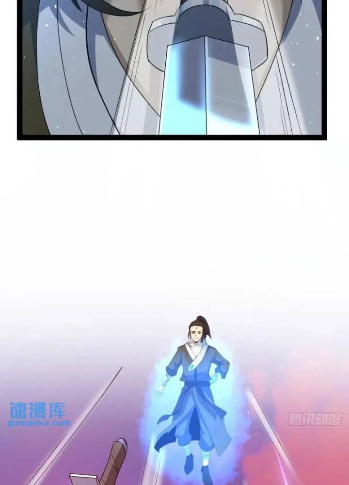 Tu tiên là ngõ cụt Chapter 73 - Trang 2